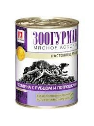 Влажный корм Зоогурман Meat Assortment & Beef, Tripe & Giblets для собак, мясное ассорти, с мясным ассорти, говядиной, рубцом и потрошками, 350 г фото 1