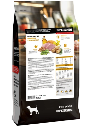 Сухой корм Go'Kitchen Turkey для щенков и собак всех возрастов для чувствительного пищеварения, с индейкой, 9,98 кг фото 2