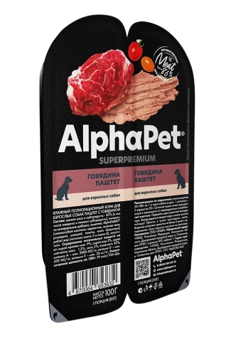 Влажный корм паштет ALPHAPET Superpremium Beef для собак, с говядиной ламистер, 100 г фото 3