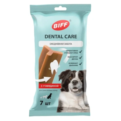 Лакомство Biff Dental Care для собак крупных пород с говядиной, 270 г фото 1