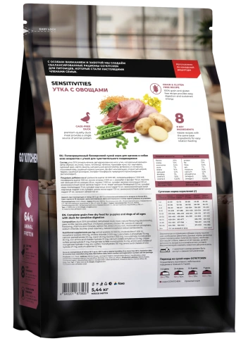 Сухой корм Go'Kitchen Duck для щенков и собак всех возрастов для чувствительного пищеварения, с уткой, 5,44 кг фото 2