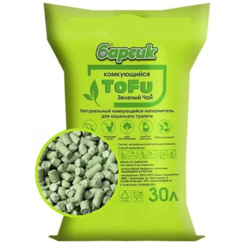 Наполнитель Барсик для кошачьих туалетов, комкующийся Tofu зелёный чай, 30 л фото 1
