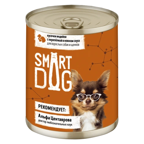 Влажный корм Smart Dog Turkey & Quail для взрослых собак и щенков, кусочки индейки, с перепелкой в нежном соусе, 240 г фото 1