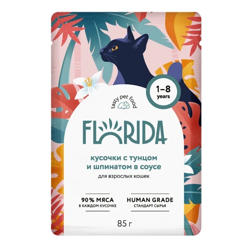 Влажный корм FLORIDA Tuna & Spinach для взрослых кошек, с тунцом и шпинатом в соусе, 85 г фото 1