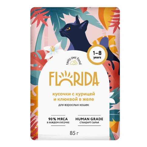 Влажный корм FLORIDA Chicken & Cranberry для взрослых кошек, с курицей и клюквой в желе, 85 г фото 1