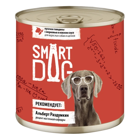 Влажный корм Smart Dog Beef & Carrot для взрослых собак и щенков, кусочки говядины, с морковью в нежном соусе, 85 г фото 1