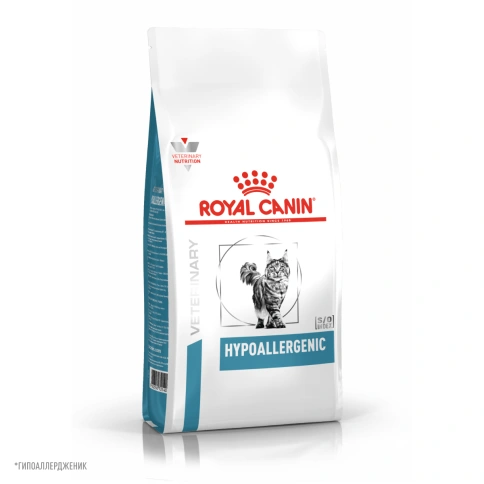 Сухой корм Royal Canin Hypoallergeniс для кошек, 2 кг фото 11