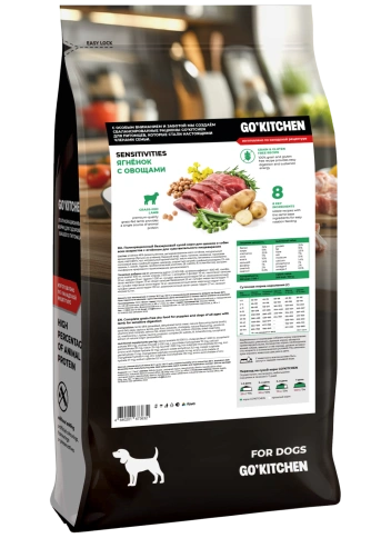 Сухой корм Go'Kitchen Lamb для щенков и собак для чувствительного пищеварения, с ягненком, 18 кг фото 2