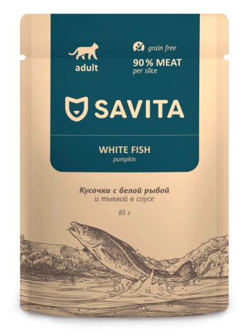 Влажный корм SAVITA White Fish & Pumpkin для взрослых кошек белая рыба с тыквой в соусе, 85 г фото 1