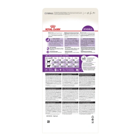 Сухой корм Royal Canin Sensible для кошек, 4 кг фото 13