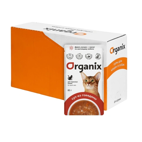 Влажный корм Organix Preventive Line суп Beef, Vegetables & Rice для кошек, с говядиной, овощами и рисом, 80 г фото 1