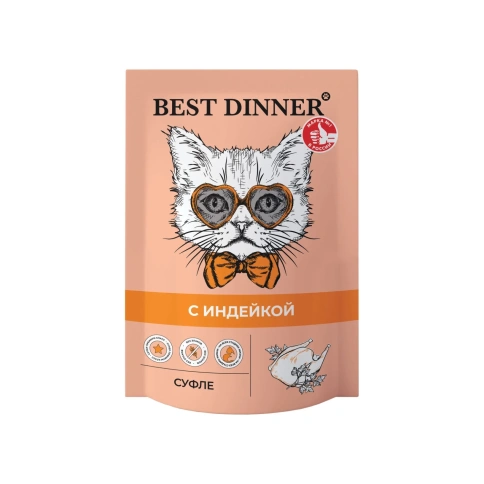 Влажный корм Best Dinner Turkey для кошек и котят с 6 месяца мясные деликатесы суфле, с индейкой, 85 г фото 1