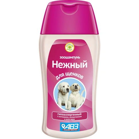 Шампунь Авз Нежный для щенков, гипоаллергенный с хитозаном и увлажняющим комплексом, 180 мл фото 1