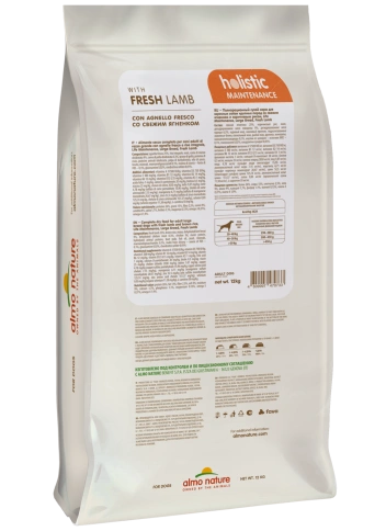 Сухой корм Almo Nature Lamb & Rice для взрослых собак крупных пород со свежим ягненком и коричневым рисом, 12 кг фото 2