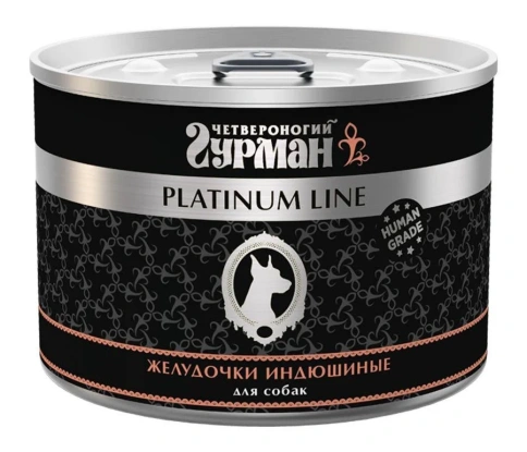 Влажный корм Четвероногий Гурман Platinum line для собак, желудочки индюшиные в желе, 525 г фото 1