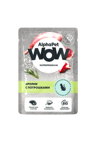 Влажный корм ALPHAPET WOW Superpremium Rabbit & Giblets для кошек, с чувствительным пищеварением, с кроликом и потрошками, 85 г фото 1