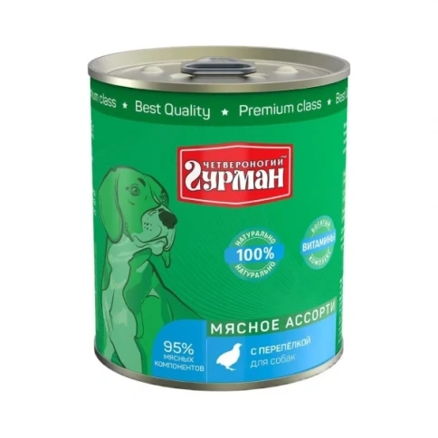 Влажный корм Четвероногий Гурман Meat Assortment & Quail для собак, с мясным ассорти и перепелкой, 340 г фото 1