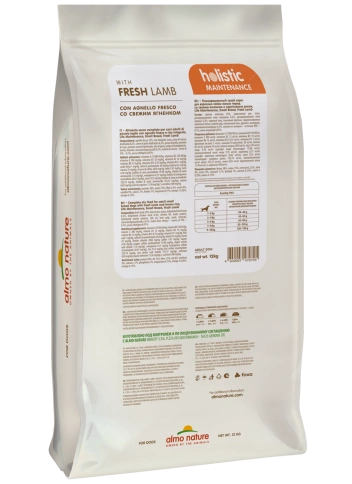 Сухой корм Almo Nature Lamb & Rice для взрослых собак малых пород со свежим ягненком и коричневым рисом, 12 кг фото 2