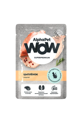 Влажный корм ALPHAPET WOW Superpremium для взрослых кошек цыпленок, 85 г фото 1