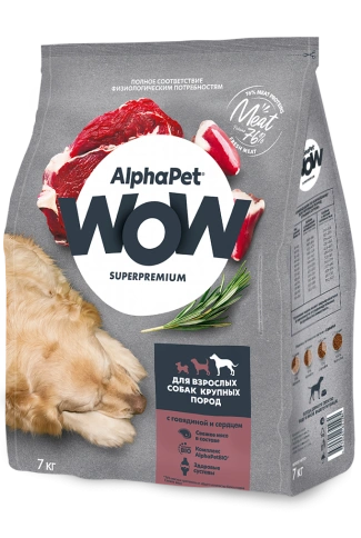 Сухой корм ALPHAPET WOW Superpremium Beef & Heart для взрослых собак крупных пород, с говядиной и сердцем, 7 кг фото 1