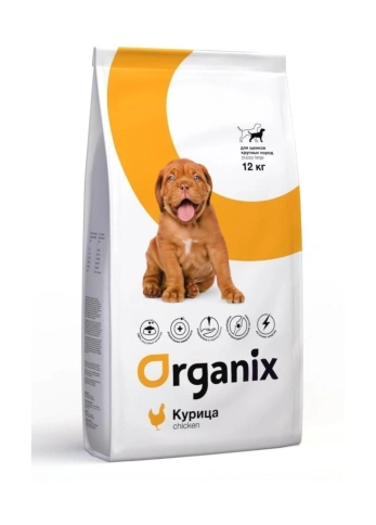 Сухой корм Organix Puppy Large Chicken для щенков крупных пород, с курицей, 12 кг фото 1