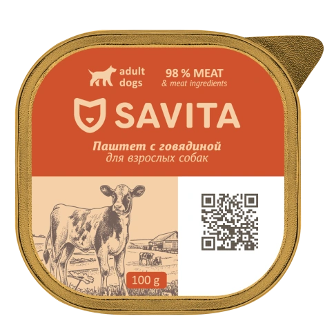 Влажный корм SAVITA паштет Beef для собак со свежей, с говядиной, 100 г фото 1