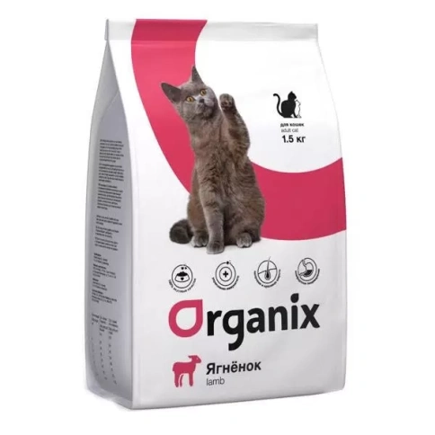 Сухой корм Organix Adult Lamb для кошек, с ягненком, 1,5 кг фото 1