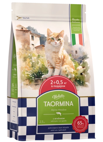 Сухой корм Taormina Lamb Alpine Meadow для взрослых кошек, с ягненком, 2,5 кг фото 1