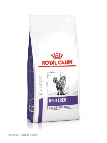 Сухой корм Royal Canin Neutered Satiety Balance для кастрированных котов и стерилизованных кошек до 7 лет, 3,5 кг фото 22
