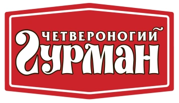 Четвероногий ГУРМАН